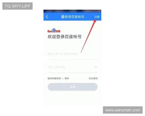 凯发登录中心：如何注册账号及快速登录流程解析