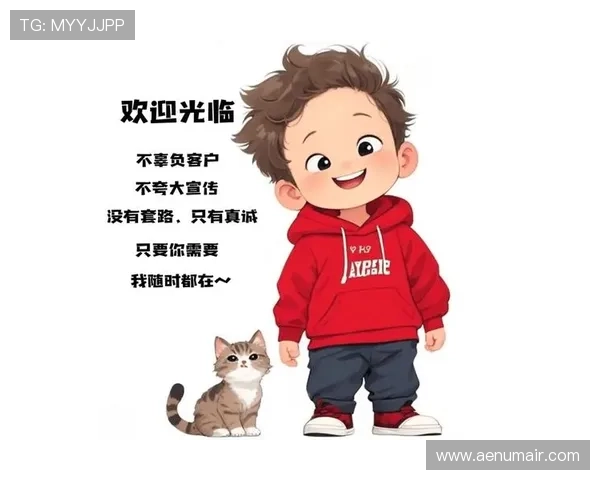 AG金沙电子客户服务体系全面升级提供24小时在线支持服务