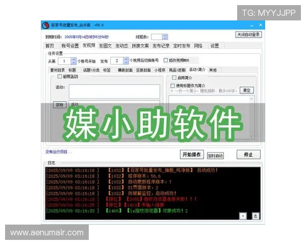 选择正规旗舰厅ag下载官网，享受正版游戏保障，远离非法软件风险，安心游戏每一天